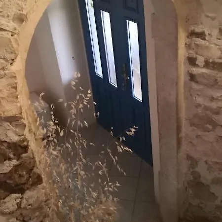 Casa Romantica 4*